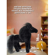 Лошадь, 22х21х8 см.