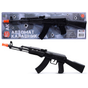 Игровое оружие: Автомат Калашникова, трещотка, на листе