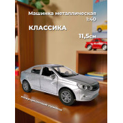 Модель металлическая отечественная, 1:36