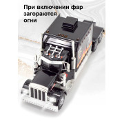 Металл. модель тягач 
