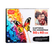 Набор для рисования 
