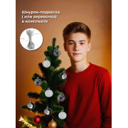 Набор нов. Шаров 12 шт. 5 см. в кор.