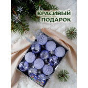 Набор нов. Шаров 12 шт. 5 см. в кор.