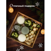 Набор шаров 7 - 3,5 см. со снежинками, 30 предм., 24х24х8 см-Флок