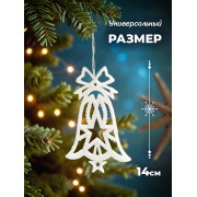 Набор подвесок на елку 11 предметов. 39х10,5х2 см.