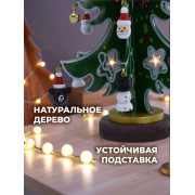 Деревянная ёлочка с украшениями в кор