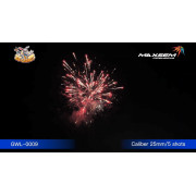 Римские свечи/ROMAN CANDLE/Скрибониан 1 (1
