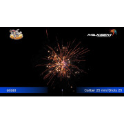 Яркий старт/ROCKET LAUNCH (1