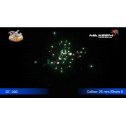 Римские свечи/ROMAN CANDLE/Вителлий (1