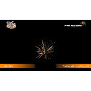 ROMAN CANDLES, (2