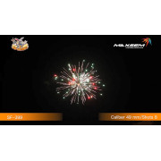 ROMAN CANDLES, (2