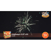 Маракасы ( ) МОНОБЛОК 1/18