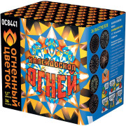 Калейдоскоп огней (1,1