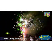 Театр кукол: Карабас, Буратино, Мальвина, Арлекин 1/36/4 (4 шт в упак)