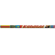 Карабас (0,8