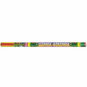 Шарики-фонарики (1,0''x8) 1/24/2 (2 шт в упак)