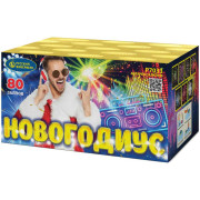 Новогодиус (0,6
