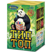 Тип-топ (0,8