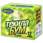 Текила-бум (0,8