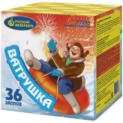 Ватрушка (0,8