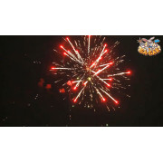 Новогодье (1,25