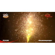 Килиманджаро. 1/12/2 (2 шт в упак.)
