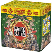 Русская охота (1,2