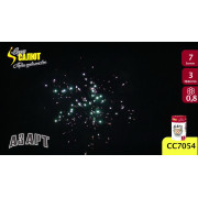 Азарт (0,8