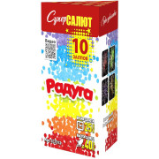 Радуга (1