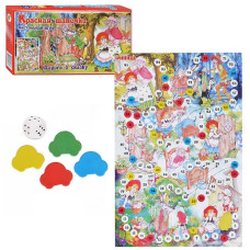 Настольная игра в коробке "Красная шапочка", 31х16х3,5 см