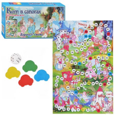 Настольная игра в коробке "Кот в сапогах", 31х15х3,5