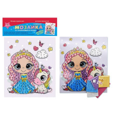 Сияющая мозаика на самокл. основе, А5, "Принцесса и единорожка". 18х26 см.