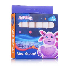 Мел белый Лунтик, 6 шт в картонной упаковке с европодвесом. 9х10х1,5 см.