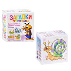 Андрюшины Кубики Загадки.Букашечки (4шт) 8,5х8,5х4 см.