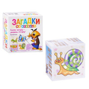 Андрюшины Кубики Загадки.Букашечки (4шт)