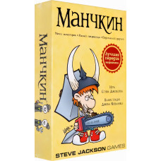 Карточная игра "Манчкин". 20,5х15х4 см.