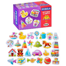 Пазл 52 "Игрушки". 18х11х6,5 см.
