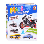 MAXI-пазлы 