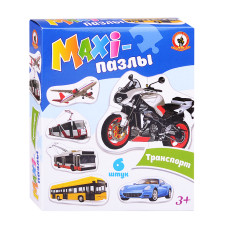 MAXI-пазлы "Транспорт". 15х17х4 см.