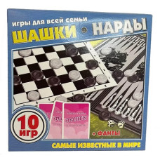 ШАШКИ-НАРДЫ + фанты, 10 игр. 18х18 см.