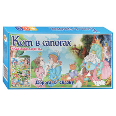 Настольная игра в кор. "Кот в сапогах", 31х15х3,5