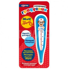 Градусник муз. 23х10 см.