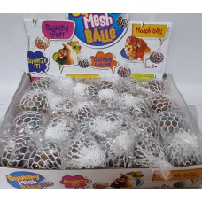 Мяч-сетка виноград мини, цвета в ассортименте 5,5 см