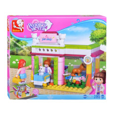 Конструктор "Зоомагазин"(195 дет.), 29х5,5х23,5 см