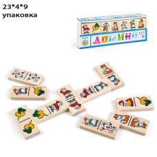 Домино "Репка" 28 дет. 22,5х4х8,5 см.