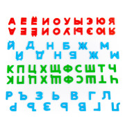 Набор 