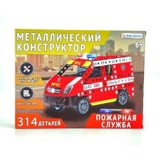 Конструктор метал., Фургон МЧС, 314 дет