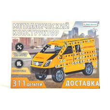 Конструктор метал., Фургон доставка, 314 дет