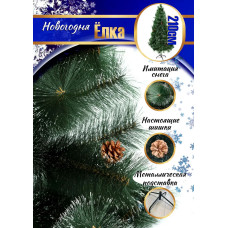 Елка "Сосна с шишками", 210 см