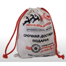 Подарочный мешок, 31х29 см.